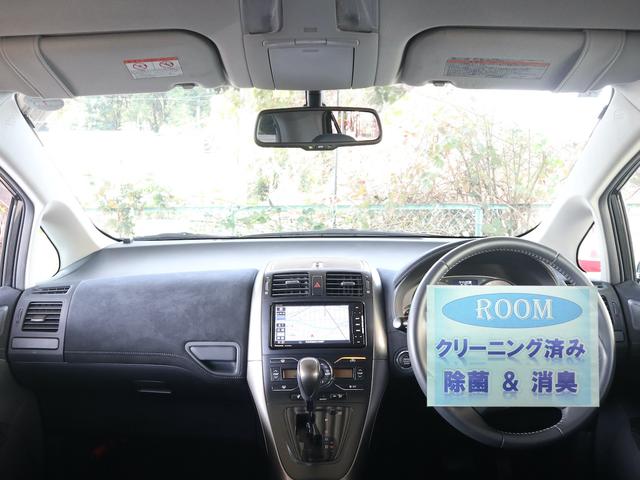 ブレイド Ｇ　フルエアロ　マスター用グリル　ＴＲＤ２本出しマフラー　ストラーダナビ　ＣＤ／ＤＶＤ／ＭＳ／ＢＴ再生　バックカメラ　ＥＴＣ　黒半革シート　パワーシート　スマートキー　ＨＩＤライト　純正１６インチアルミ（2枚目）