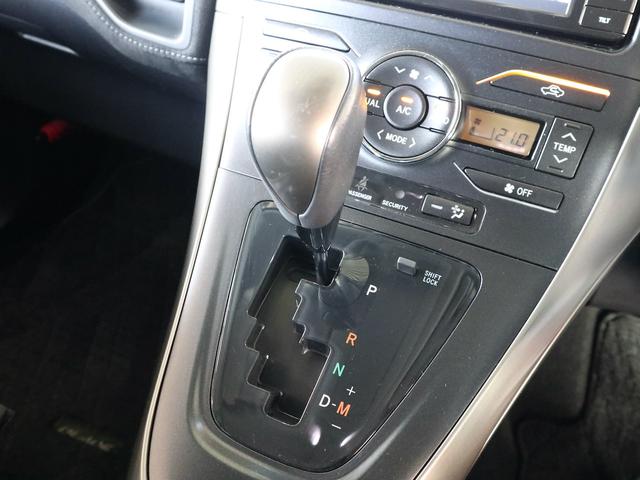 ブレイド Ｇ　フルエアロ　マスター用グリル　ＴＲＤ２本出しマフラー　ストラーダナビ　ＣＤ／ＤＶＤ／ＭＳ／ＢＴ再生　バックカメラ　ＥＴＣ　黒半革シート　パワーシート　スマートキー　ＨＩＤライト　純正１６インチアルミ（14枚目）