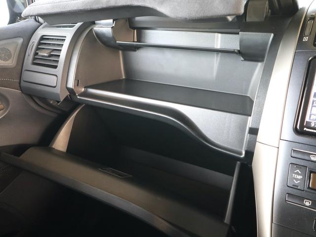 ブレイド Ｇ　フルエアロ　マスター用グリル　ＴＲＤ２本出しマフラー　ストラーダナビ　ＣＤ／ＤＶＤ／ＭＳ／ＢＴ再生　バックカメラ　ＥＴＣ　黒半革シート　パワーシート　スマートキー　ＨＩＤライト　純正１６インチアルミ（16枚目）