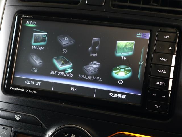 ブレイド Ｇ　フルエアロ　マスター用グリル　ＴＲＤ２本出しマフラー　ストラーダナビ　ＣＤ／ＤＶＤ／ＭＳ／ＢＴ再生　バックカメラ　ＥＴＣ　黒半革シート　パワーシート　スマートキー　ＨＩＤライト　純正１６インチアルミ（27枚目）