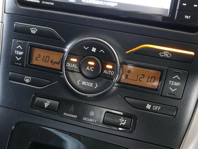 ブレイド Ｇ　フルエアロ　マスター用グリル　ＴＲＤ２本出しマフラー　ストラーダナビ　ＣＤ／ＤＶＤ／ＭＳ／ＢＴ再生　バックカメラ　ＥＴＣ　黒半革シート　パワーシート　スマートキー　ＨＩＤライト　純正１６インチアルミ（28枚目）