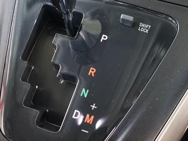 ブレイド Ｇ　フルエアロ　マスター用グリル　ＴＲＤ２本出しマフラー　ストラーダナビ　ＣＤ／ＤＶＤ／ＭＳ／ＢＴ再生　バックカメラ　ＥＴＣ　黒半革シート　パワーシート　スマートキー　ＨＩＤライト　純正１６インチアルミ（29枚目）