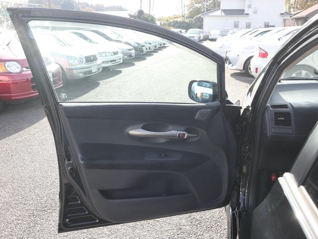 ブレイド Ｇ　フルエアロ　マスター用グリル　ＴＲＤ２本出しマフラー　ストラーダナビ　ＣＤ／ＤＶＤ／ＭＳ／ＢＴ再生　バックカメラ　ＥＴＣ　黒半革シート　パワーシート　スマートキー　ＨＩＤライト　純正１６インチアルミ（37枚目）