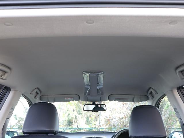 ブレイド Ｇ　フルエアロ　マスター用グリル　ＴＲＤ２本出しマフラー　ストラーダナビ　ＣＤ／ＤＶＤ／ＭＳ／ＢＴ再生　バックカメラ　ＥＴＣ　黒半革シート　パワーシート　スマートキー　ＨＩＤライト　純正１６インチアルミ（45枚目）