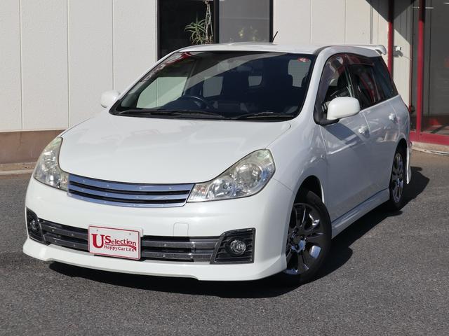 ウイングロード ライダー　専用フルエアロ　大型リアスポイラー　専用１６インチメッキアルミ　ＨＤＤナビ　ＣＤ／ＤＶＤ／ＭＳ／ＴＶ再生　キーレス　６速ＣＶＴパドルシフト　ＨＩＤライト　ワンオーナー（5枚目）