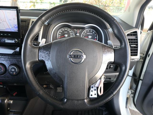 ウイングロード ライダー　専用フルエアロ　大型リアスポイラー　専用１６インチメッキアルミ　ＨＤＤナビ　ＣＤ／ＤＶＤ／ＭＳ／ＴＶ再生　キーレス　６速ＣＶＴパドルシフト　ＨＩＤライト　ワンオーナー（13枚目）