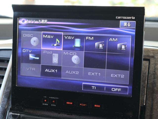 ウイングロード ライダー　専用フルエアロ　大型リアスポイラー　専用１６インチメッキアルミ　ＨＤＤナビ　ＣＤ／ＤＶＤ／ＭＳ／ＴＶ再生　キーレス　６速ＣＶＴパドルシフト　ＨＩＤライト　ワンオーナー（28枚目）