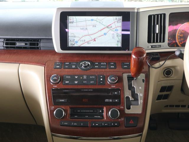 エルグランド ３５０ＸＬ　４ＷＤ　３列シート　７人乗り　両側電動スライドドア　Ｗサンルーフ　純正ナビ　ＣＤ／ＭＤ／ＤＶＤ／ＴＶ再生　バックカメラ　後席モニター　ＥＴＣ　スマートキー　ヒーター付ベージュ革シート　電動リアカーテン（3枚目）