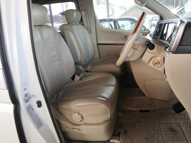 エルグランド ３５０ＸＬ　４ＷＤ　３列シート　７人乗り　両側電動スライドドア　Ｗサンルーフ　純正ナビ　ＣＤ／ＭＤ／ＤＶＤ／ＴＶ再生　バックカメラ　後席モニター　ＥＴＣ　スマートキー　ヒーター付ベージュ革シート　電動リアカーテン（9枚目）