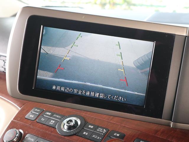 エルグランド ３５０ＸＬ　４ＷＤ　３列シート　７人乗り　両側電動スライドドア　Ｗサンルーフ　純正ナビ　ＣＤ／ＭＤ／ＤＶＤ／ＴＶ再生　バックカメラ　後席モニター　ＥＴＣ　スマートキー　ヒーター付ベージュ革シート　電動リアカーテン（28枚目）