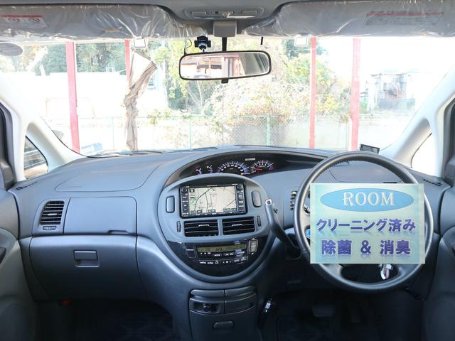 エスティマＴ アエラス　後期型　８人乗り　３列シート　両側スライドドア　純正ＤＶＤナビ　ＭＤ再生　フロント／バックカメラ　キーレス　純正１６インチアルミ　リアスポイラー　ドアバイザー　ＨＩＤライト（2枚目）