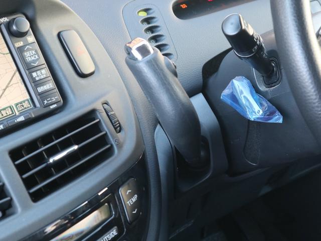 エスティマＴ アエラス　後期型　８人乗り　３列シート　両側スライドドア　純正ＤＶＤナビ　ＭＤ再生　フロント／バックカメラ　キーレス　純正１６インチアルミ　リアスポイラー　ドアバイザー　ＨＩＤライト（16枚目）