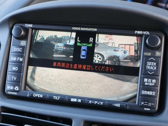 エスティマＴ アエラス　後期型　８人乗り　３列シート　両側スライドドア　純正ＤＶＤナビ　ＭＤ再生　フロント／バックカメラ　キーレス　純正１６インチアルミ　リアスポイラー　ドアバイザー　ＨＩＤライト（31枚目）