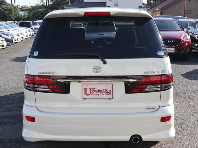 エスティマＴ アエラス　後期型　８人乗り　３列シート　両側スライドドア　純正ＤＶＤナビ　ＭＤ再生　フロント／バックカメラ　キーレス　純正１６インチアルミ　リアスポイラー　ドアバイザー　ＨＩＤライト（54枚目）