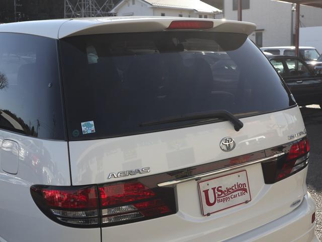 エスティマＴ アエラス　後期型　８人乗り　３列シート　両側スライドドア　純正ＤＶＤナビ　ＭＤ再生　フロント／バックカメラ　キーレス　純正１６インチアルミ　リアスポイラー　ドアバイザー　ＨＩＤライト（56枚目）