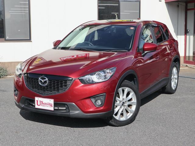 CX-5 XD Lパッケージ AWD ディーゼルターボ メモリナビ CD/DVD/TV/BT再生 サイド/バックカメラ ETC スマートキー クルコン 黒革シート シートヒーター 純正19インチアルミ ドアバイザー(5枚目)