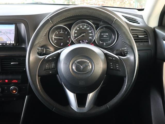 CX-5 XD Lパッケージ AWD ディーゼルターボ メモリナビ CD/DVD/TV/BT再生 サイド/バックカメラ ETC スマートキー クルコン 黒革シート シートヒーター 純正19インチアルミ ドアバイザー(13枚目)