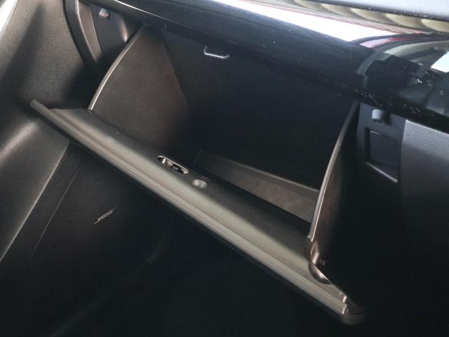 CX-5 XD Lパッケージ AWD ディーゼルターボ メモリナビ CD/DVD/TV/BT再生 サイド/バックカメラ ETC スマートキー クルコン 黒革シート シートヒーター 純正19インチアルミ ドアバイザー(16枚目)