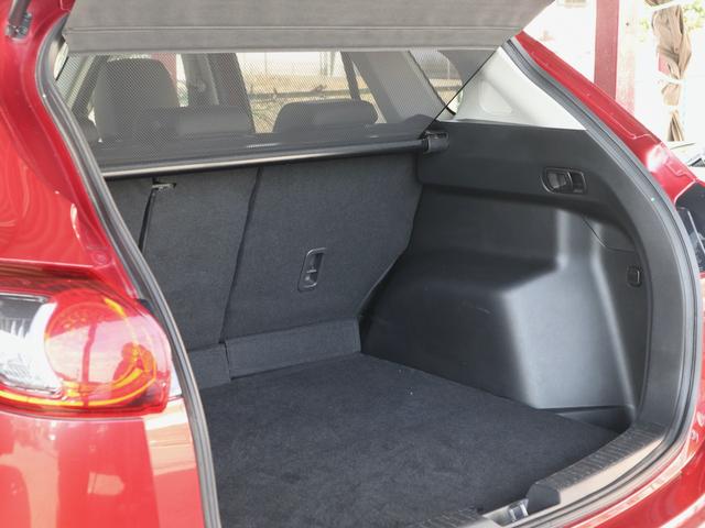 CX-5 XD Lパッケージ AWD ディーゼルターボ メモリナビ CD/DVD/TV/BT再生 サイド/バックカメラ ETC スマートキー クルコン 黒革シート シートヒーター 純正19インチアルミ ドアバイザー(17枚目)