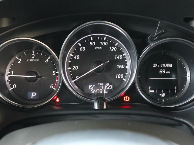 CX-5 XD Lパッケージ AWD ディーゼルターボ メモリナビ CD/DVD/TV/BT再生 サイド/バックカメラ ETC スマートキー クルコン 黒革シート シートヒーター 純正19インチアルミ ドアバイザー(19枚目)