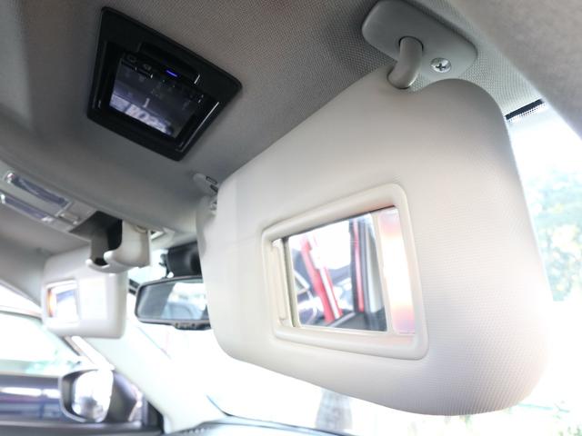 CX-5 XD Lパッケージ AWD ディーゼルターボ メモリナビ CD/DVD/TV/BT再生 サイド/バックカメラ ETC スマートキー クルコン 黒革シート シートヒーター 純正19インチアルミ ドアバイザー(21枚目)