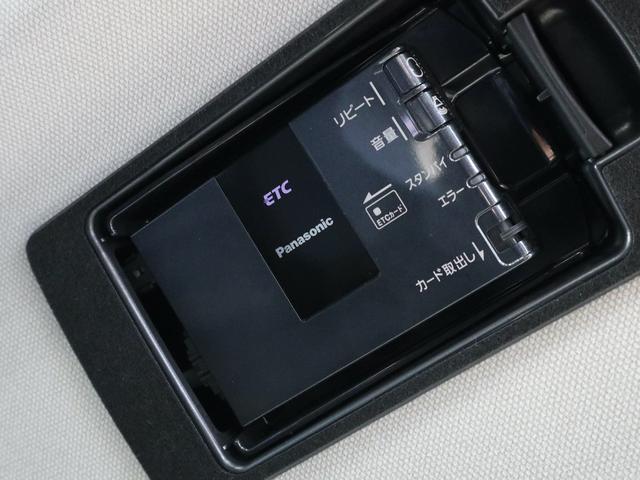 CX-5 XD Lパッケージ AWD ディーゼルターボ メモリナビ CD/DVD/TV/BT再生 サイド/バックカメラ ETC スマートキー クルコン 黒革シート シートヒーター 純正19インチアルミ ドアバイザー(22枚目)