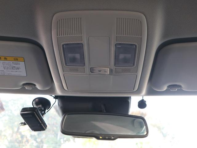 CX-5 XD Lパッケージ AWD ディーゼルターボ メモリナビ CD/DVD/TV/BT再生 サイド/バックカメラ ETC スマートキー クルコン 黒革シート シートヒーター 純正19インチアルミ ドアバイザー(23枚目)