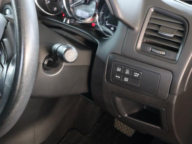 CX-5 XD Lパッケージ AWD ディーゼルターボ メモリナビ CD/DVD/TV/BT再生 サイド/バックカメラ ETC スマートキー クルコン 黒革シート シートヒーター 純正19インチアルミ ドアバイザー(26枚目)