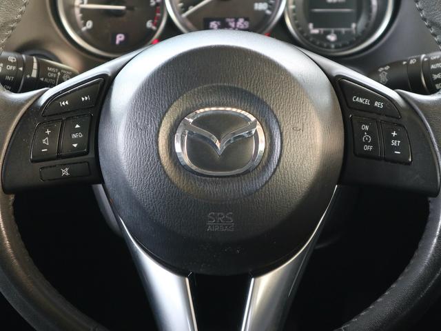 CX-5 XD Lパッケージ AWD ディーゼルターボ メモリナビ CD/DVD/TV/BT再生 サイド/バックカメラ ETC スマートキー クルコン 黒革シート シートヒーター 純正19インチアルミ ドアバイザー(27枚目)