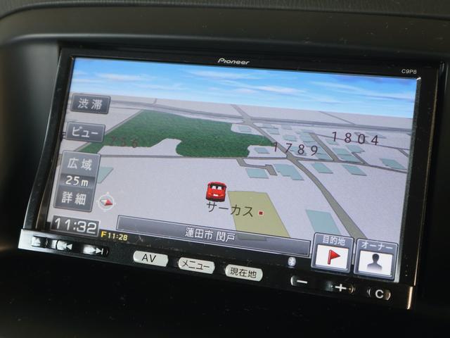 CX-5 XD Lパッケージ AWD ディーゼルターボ メモリナビ CD/DVD/TV/BT再生 サイド/バックカメラ ETC スマートキー クルコン 黒革シート シートヒーター 純正19インチアルミ ドアバイザー(28枚目)