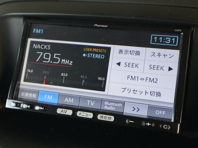 CX-5 XD Lパッケージ AWD ディーゼルターボ メモリナビ CD/DVD/TV/BT再生 サイド/バックカメラ ETC スマートキー クルコン 黒革シート シートヒーター 純正19インチアルミ ドアバイザー(29枚目)