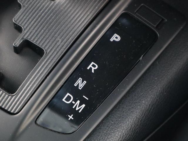 CX-5 XD Lパッケージ AWD ディーゼルターボ メモリナビ CD/DVD/TV/BT再生 サイド/バックカメラ ETC スマートキー クルコン 黒革シート シートヒーター 純正19インチアルミ ドアバイザー(33枚目)