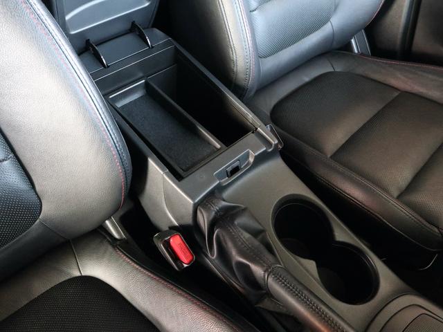 CX-5 XD Lパッケージ AWD ディーゼルターボ メモリナビ CD/DVD/TV/BT再生 サイド/バックカメラ ETC スマートキー クルコン 黒革シート シートヒーター 純正19インチアルミ ドアバイザー(35枚目)