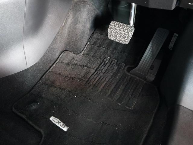 CX-5 XD Lパッケージ AWD ディーゼルターボ メモリナビ CD/DVD/TV/BT再生 サイド/バックカメラ ETC スマートキー クルコン 黒革シート シートヒーター 純正19インチアルミ ドアバイザー(36枚目)