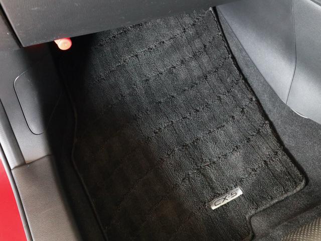 CX-5 XD Lパッケージ AWD ディーゼルターボ メモリナビ CD/DVD/TV/BT再生 サイド/バックカメラ ETC スマートキー クルコン 黒革シート シートヒーター 純正19インチアルミ ドアバイザー(37枚目)