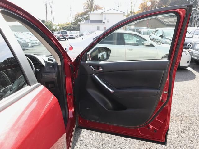 CX-5 XD Lパッケージ AWD ディーゼルターボ メモリナビ CD/DVD/TV/BT再生 サイド/バックカメラ ETC スマートキー クルコン 黒革シート シートヒーター 純正19インチアルミ ドアバイザー(39枚目)