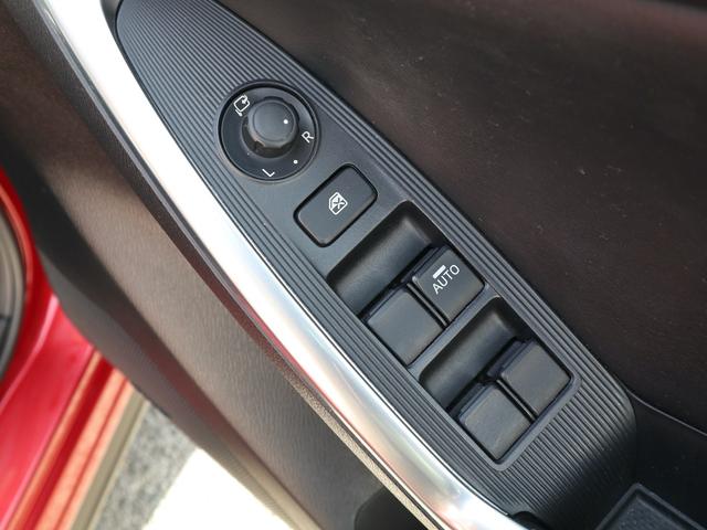 CX-5 XD Lパッケージ AWD ディーゼルターボ メモリナビ CD/DVD/TV/BT再生 サイド/バックカメラ ETC スマートキー クルコン 黒革シート シートヒーター 純正19インチアルミ ドアバイザー(40枚目)