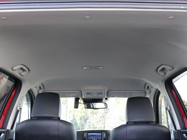 CX-5 XD Lパッケージ AWD ディーゼルターボ メモリナビ CD/DVD/TV/BT再生 サイド/バックカメラ ETC スマートキー クルコン 黒革シート シートヒーター 純正19インチアルミ ドアバイザー(49枚目)