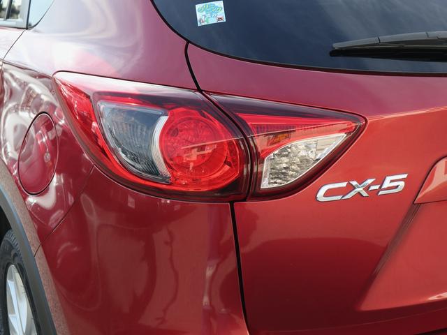 CX-5 XD Lパッケージ AWD ディーゼルターボ メモリナビ CD/DVD/TV/BT再生 サイド/バックカメラ ETC スマートキー クルコン 黒革シート シートヒーター 純正19インチアルミ ドアバイザー(58枚目)