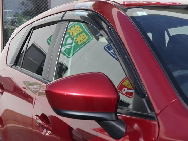 CX-5 XD Lパッケージ AWD ディーゼルターボ メモリナビ CD/DVD/TV/BT再生 サイド/バックカメラ ETC スマートキー クルコン 黒革シート シートヒーター 純正19インチアルミ ドアバイザー(61枚目)