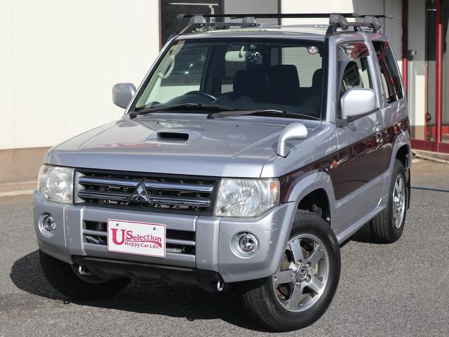 ▲総額はお住まいの地域によって変わりますので、お気軽にお問合せください♪陸送納車や希望ナンバー、コーティングなどご希望の際はまずはお問い合わせください！