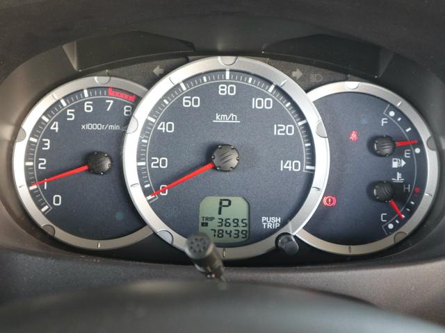 ▲展示場にないお車も多数ございます。ご来店の際には前日までにご予約の上、お越しください！▽