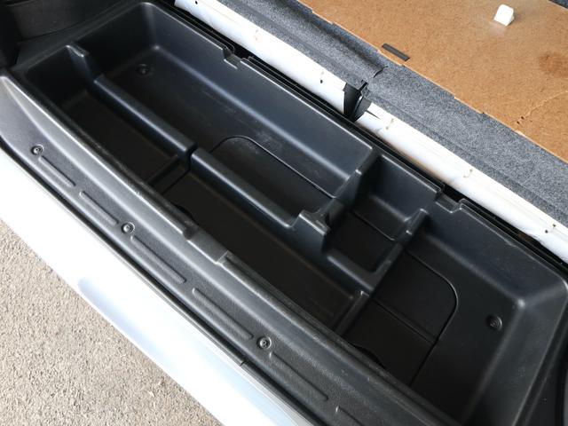 ▲使用できる装備品に関しては装備品欄をご確認ください♪装備品欄にないものは未チェック又は使用できないものとなります