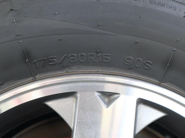 ▲使用できる装備品に関しては装備品欄をご確認ください♪装備品欄にないものは未チェック又は使用できないものとなります