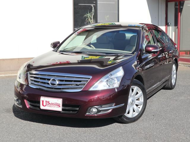 ティアナ ２５０ＸＶ　純正ＨＤＤナビ　ＣＤ／ＤＶＤ／ＭＳ再生　サイド／バックカメラ　ＥＴＣ　スマートキー　ＨＩＤライト　フォグランプ　パワーシート　助手席オットマン　ドアバイザー　純正　インチアルミ（5枚目）