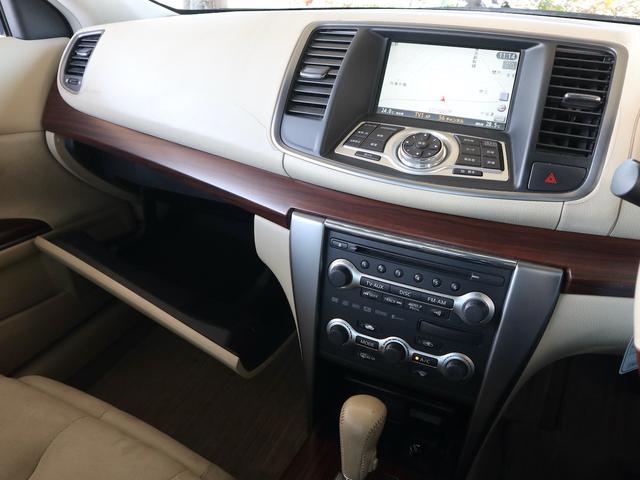 ティアナ ２５０ＸＶ　純正ＨＤＤナビ　ＣＤ／ＤＶＤ／ＭＳ再生　サイド／バックカメラ　ＥＴＣ　スマートキー　ＨＩＤライト　フォグランプ　パワーシート　助手席オットマン　ドアバイザー　純正　インチアルミ（15枚目）