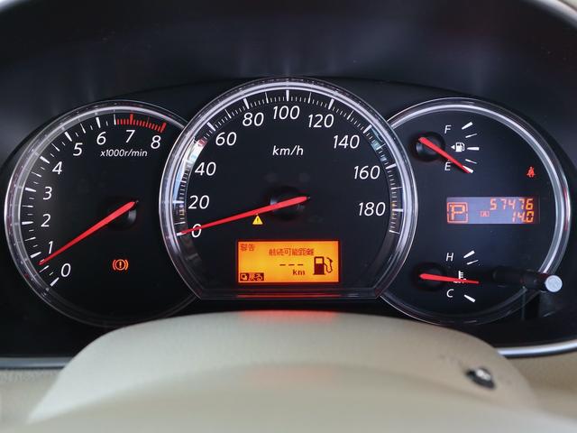 ティアナ ２５０ＸＶ　純正ＨＤＤナビ　ＣＤ／ＤＶＤ／ＭＳ再生　サイド／バックカメラ　ＥＴＣ　スマートキー　ＨＩＤライト　フォグランプ　パワーシート　助手席オットマン　ドアバイザー　純正　インチアルミ（19枚目）