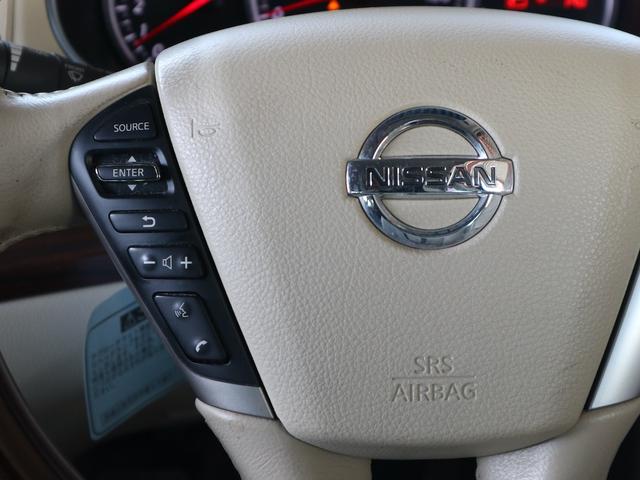 ティアナ ２５０ＸＶ　純正ＨＤＤナビ　ＣＤ／ＤＶＤ／ＭＳ再生　サイド／バックカメラ　ＥＴＣ　スマートキー　ＨＩＤライト　フォグランプ　パワーシート　助手席オットマン　ドアバイザー　純正　インチアルミ（25枚目）