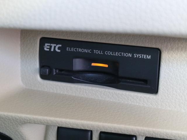 ティアナ ２５０ＸＶ　純正ＨＤＤナビ　ＣＤ／ＤＶＤ／ＭＳ再生　サイド／バックカメラ　ＥＴＣ　スマートキー　ＨＩＤライト　フォグランプ　パワーシート　助手席オットマン　ドアバイザー　純正　インチアルミ（26枚目）