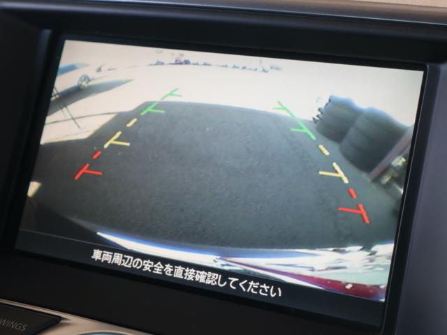 ティアナ ２５０ＸＶ　純正ＨＤＤナビ　ＣＤ／ＤＶＤ／ＭＳ再生　サイド／バックカメラ　ＥＴＣ　スマートキー　ＨＩＤライト　フォグランプ　パワーシート　助手席オットマン　ドアバイザー　純正　インチアルミ（29枚目）